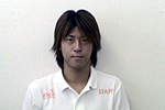 staff